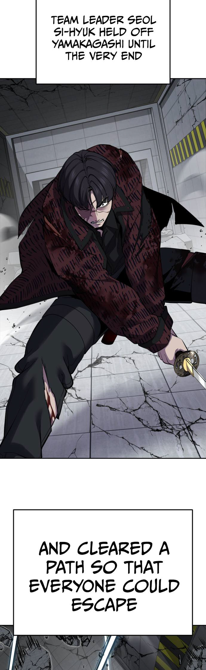 Read Hero Ticket chapter 320 image 73 on Lezhin