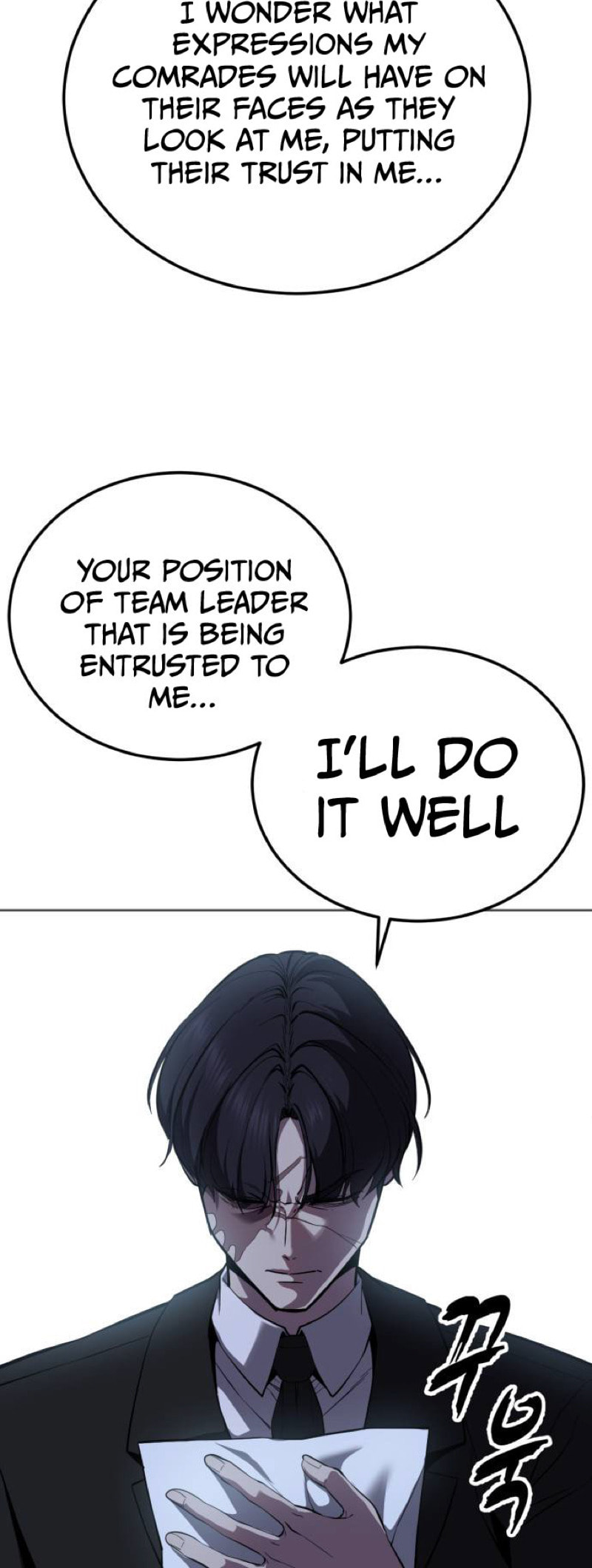 Read Hero Ticket chapter 320 image 88 on Lezhin