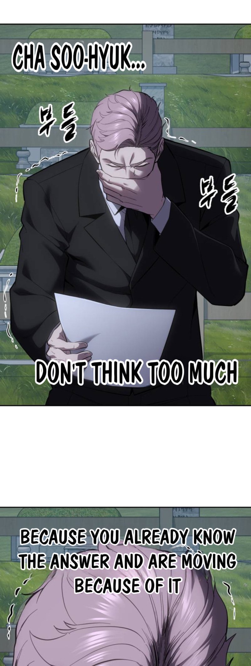 Read Hero Ticket chapter 320 image 96 on Lezhin