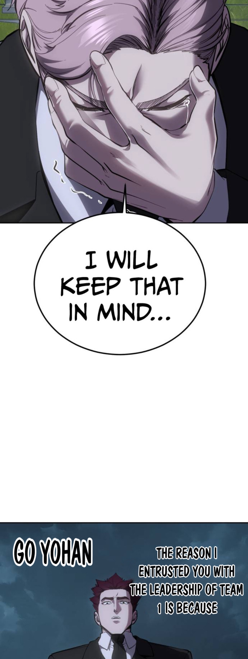 Read Hero Ticket chapter 320 image 97 on Lezhin