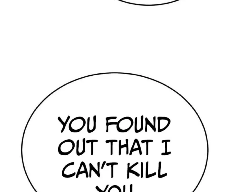 Read Hero Ticket chapter 321 image 15 on Lezhin