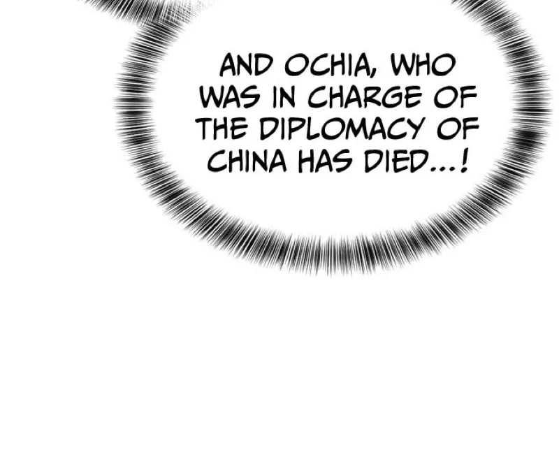 Read Hero Ticket chapter 321 image 207 on Lezhin