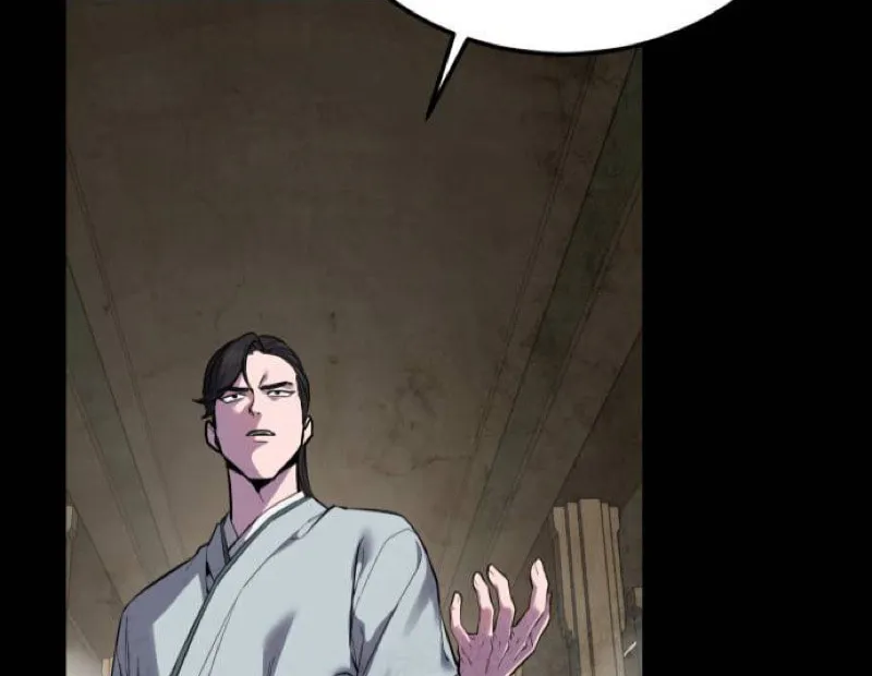 Read Hero Ticket chapter 321 image 65 on Lezhin