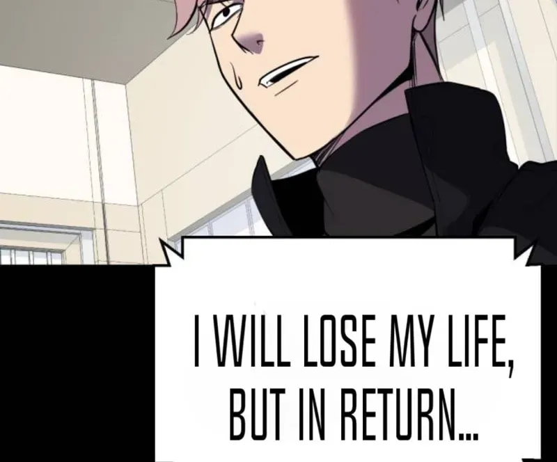 Read Hero Ticket chapter 322 image 115 on Lezhin