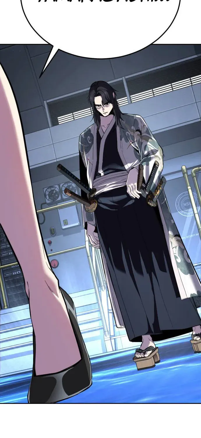 Read Hero Ticket chapter 322 image 16 on Lezhin