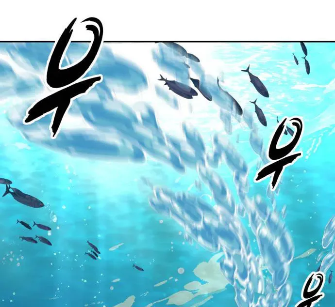 Read Hero Ticket chapter 322 image 201 on Lezhin