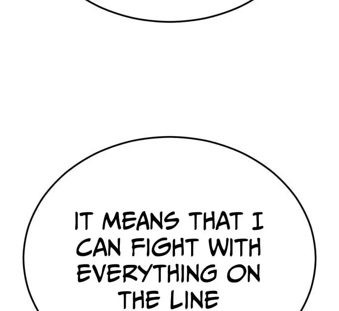 Read Hero Ticket chapter 322 image 209 on Lezhin