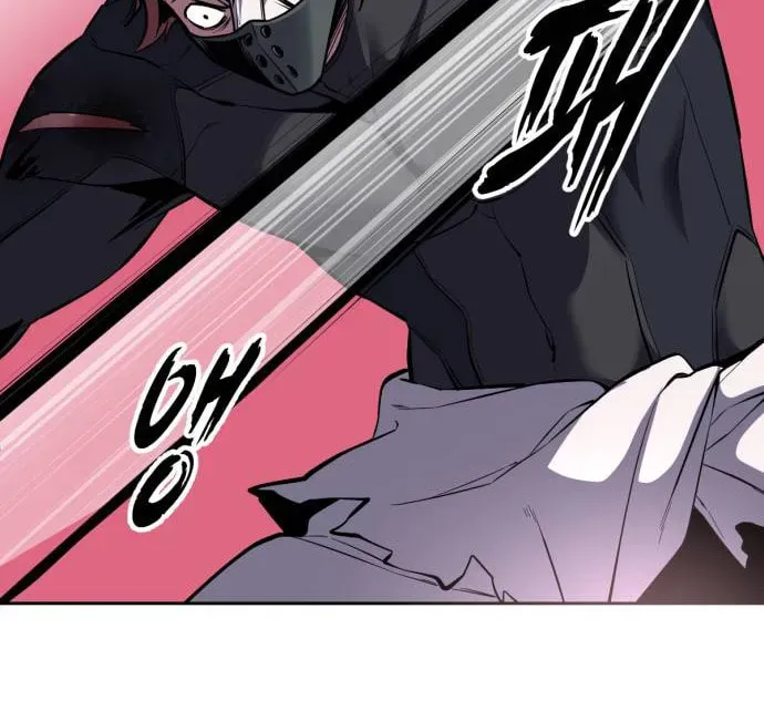 Read Hero Ticket chapter 322 image 37 on Lezhin