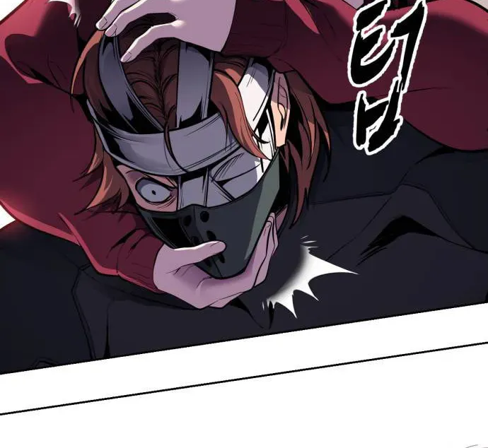Read Hero Ticket chapter 322 image 39 on Lezhin