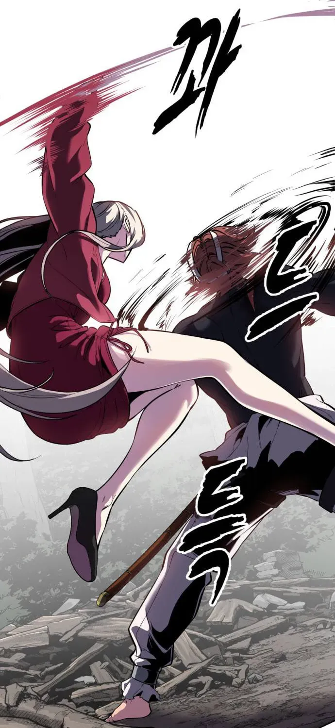 Read Hero Ticket chapter 322 image 40 on Lezhin