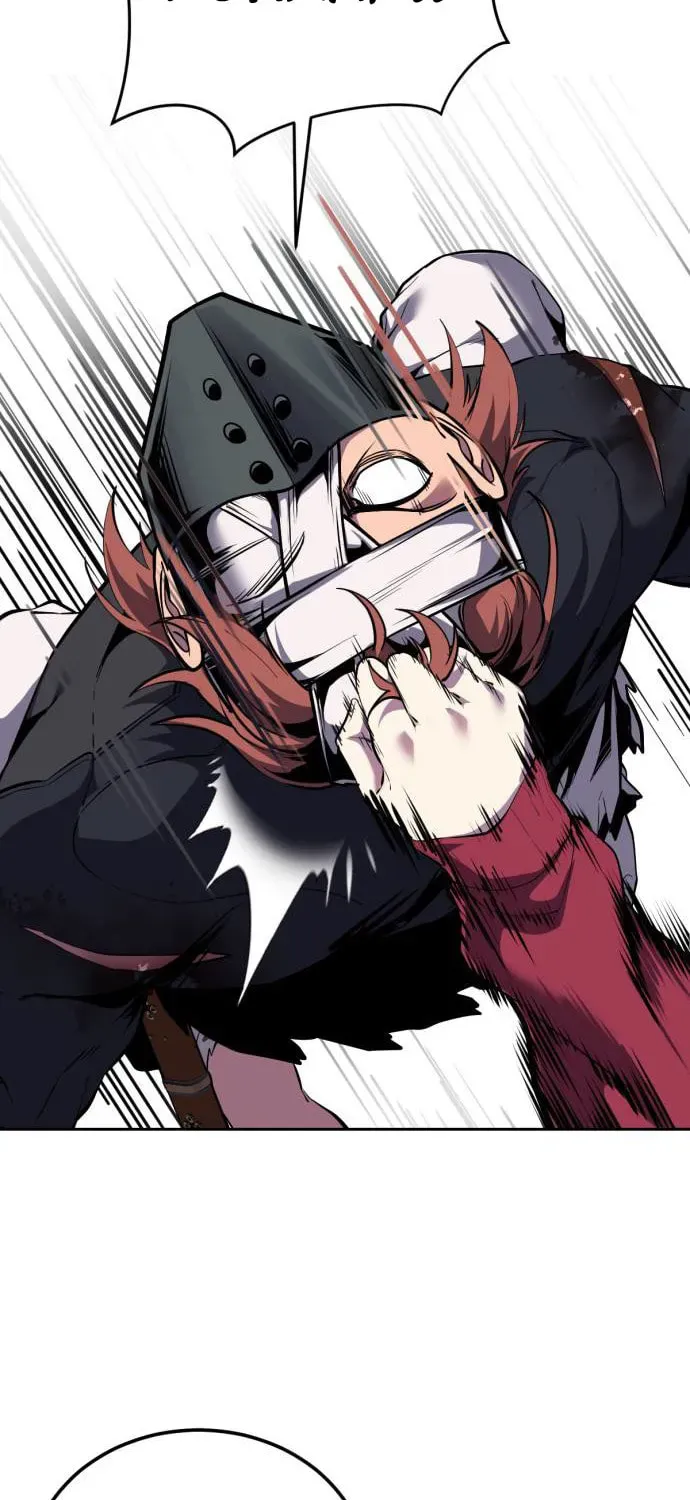 Read Hero Ticket chapter 322 image 42 on Lezhin