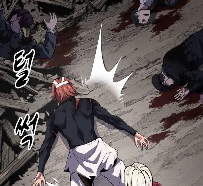 Read Hero Ticket chapter 322 image 45 on Lezhin