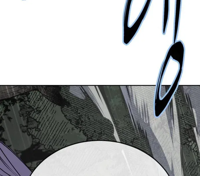 Read Hero Ticket chapter 322 image 55 on Lezhin