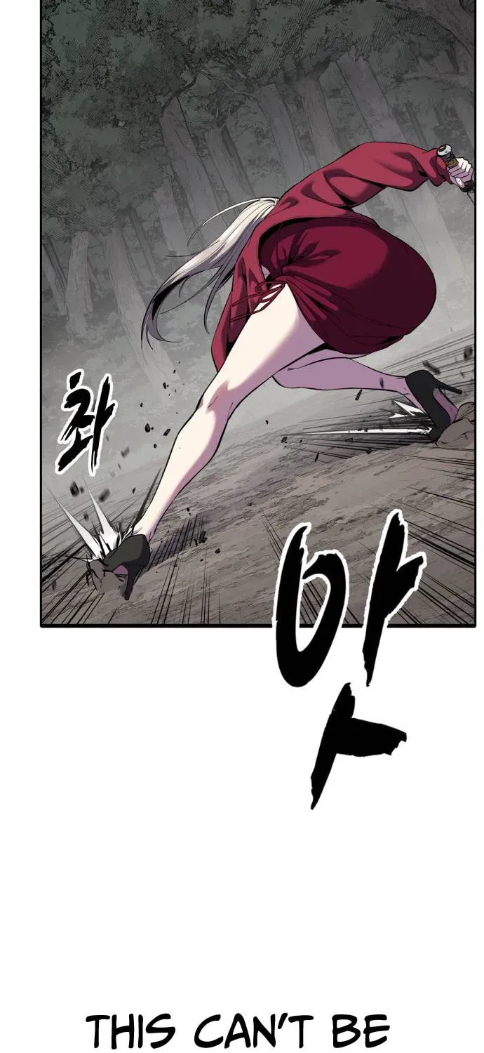 Read Hero Ticket chapter 322 image 58 on Lezhin