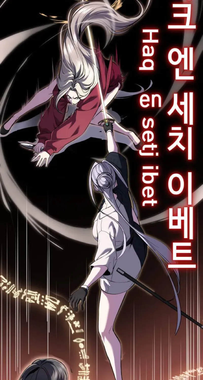 Read Hero Ticket chapter 322 image 68 on Lezhin
