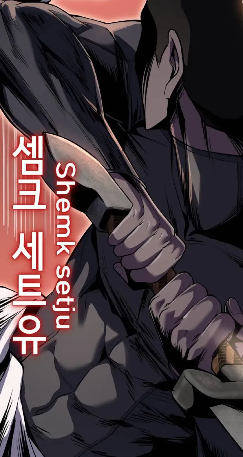 Read Hero Ticket chapter 322 image 70 on Lezhin