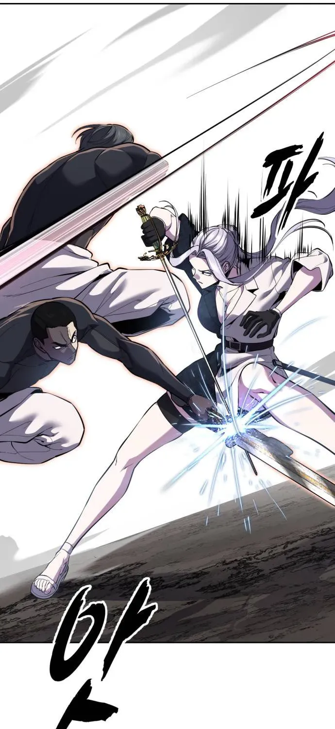 Read Hero Ticket chapter 322 image 72 on Lezhin