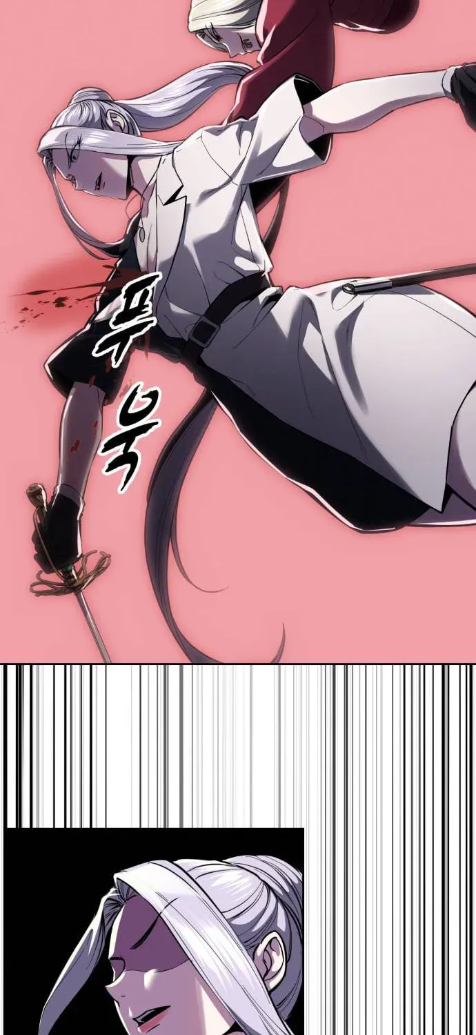 Read Hero Ticket chapter 322 image 76 on Lezhin
