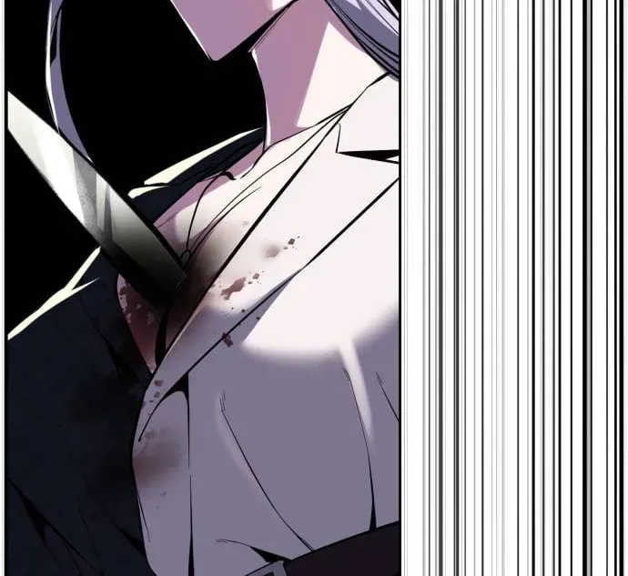 Read Hero Ticket chapter 322 image 77 on Lezhin