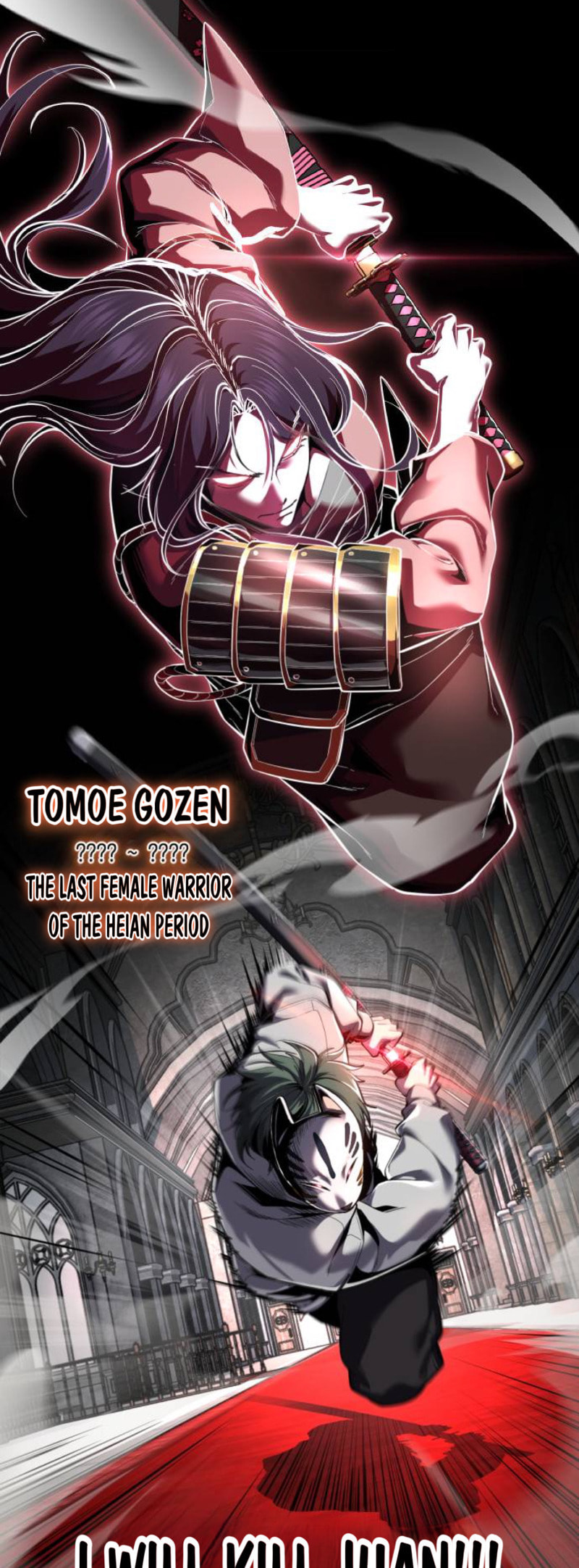 Read Hero Ticket chapter 323 image 10 on Lezhin