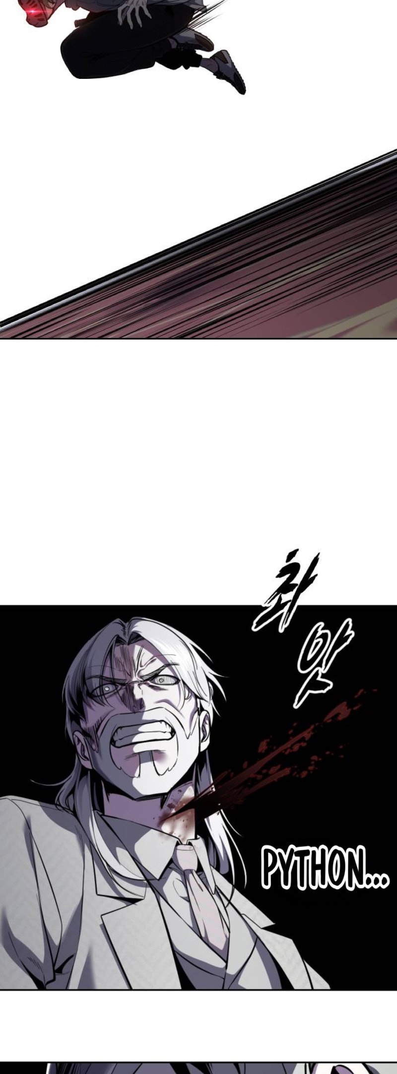 Read Hero Ticket chapter 323 image 14 on Lezhin