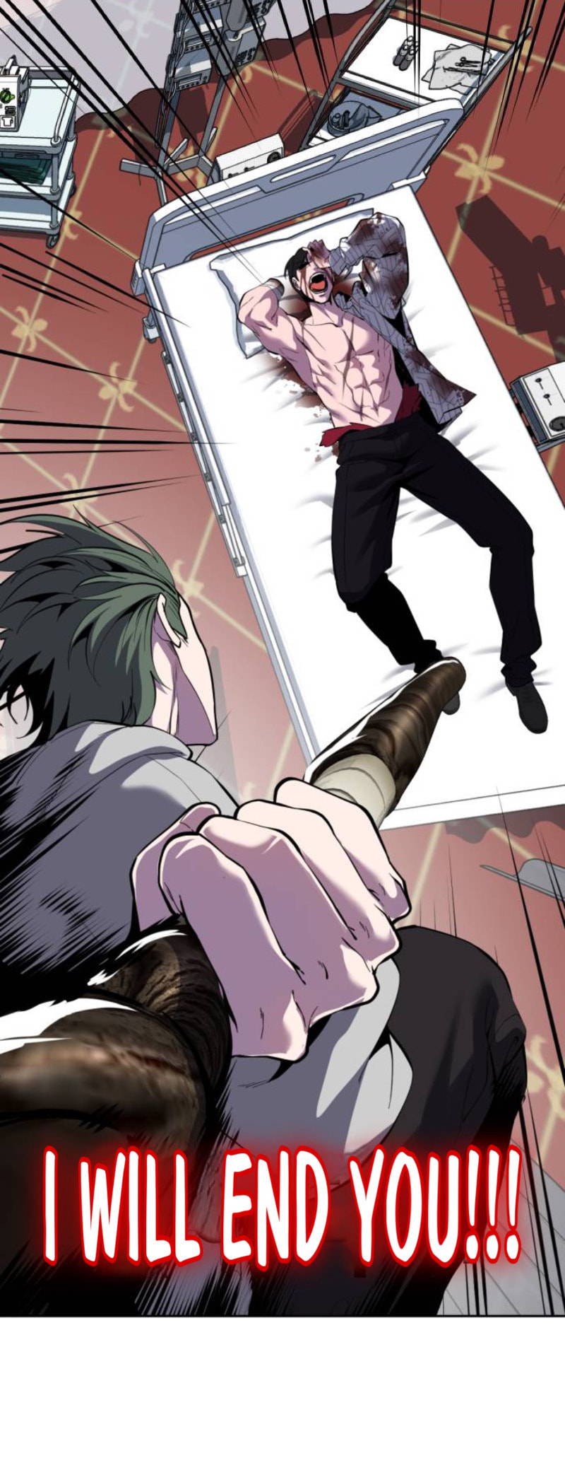 Read Hero Ticket chapter 323 image 31 on Lezhin