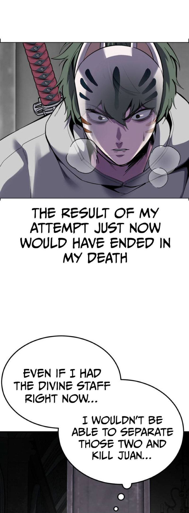 Read Hero Ticket chapter 323 image 48 on Lezhin