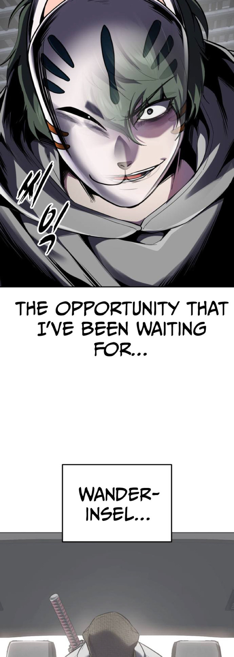 Read Hero Ticket chapter 323 image 5 on Lezhin