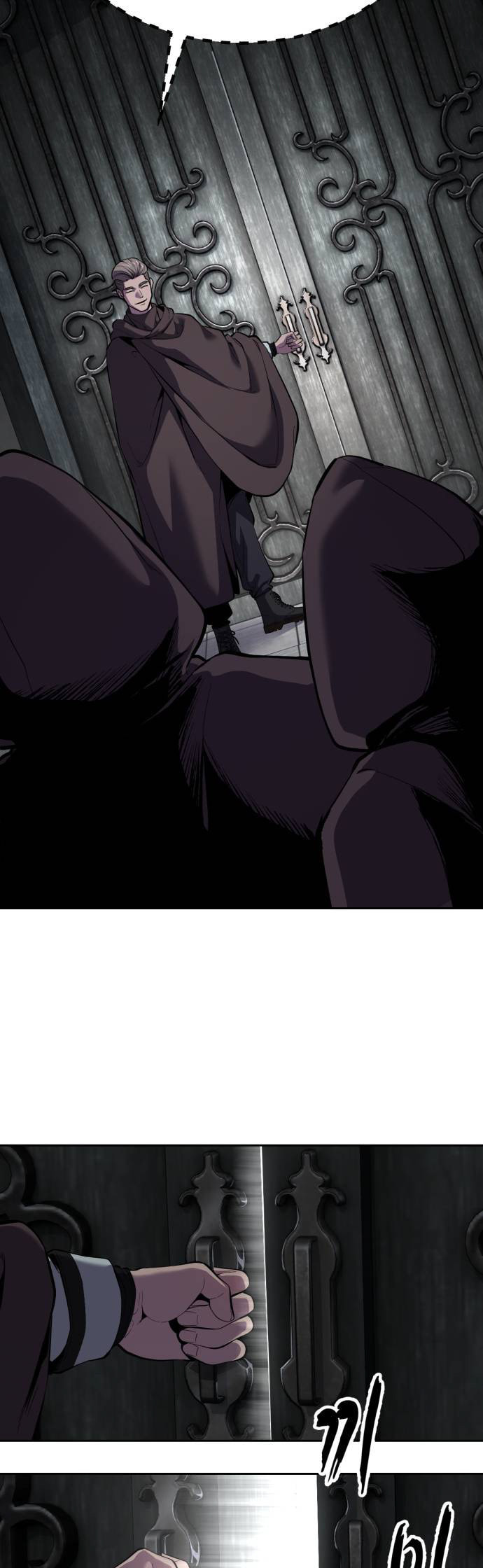 Read Hero Ticket chapter 324 image 103 on Lezhin