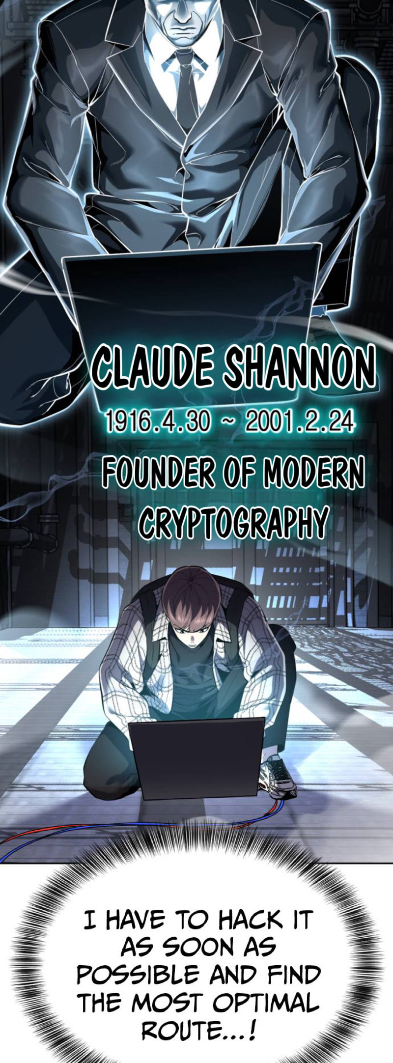 Read Hero Ticket chapter 324 image 19 on Lezhin