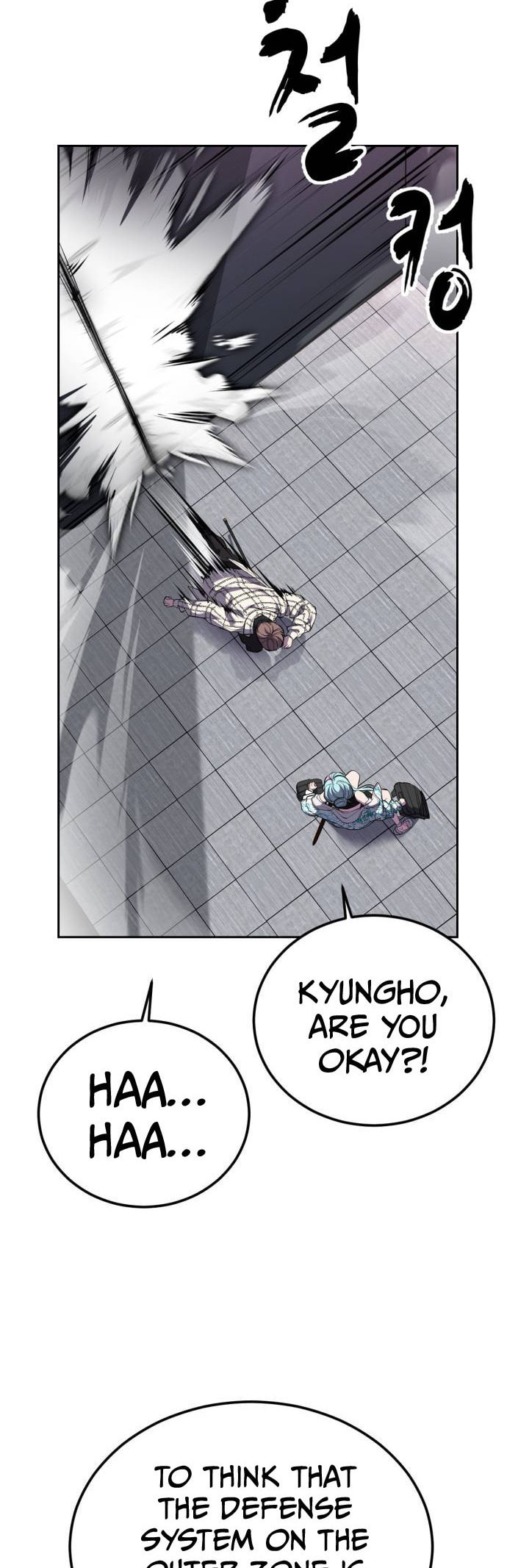 Read Hero Ticket chapter 324 image 31 on Lezhin