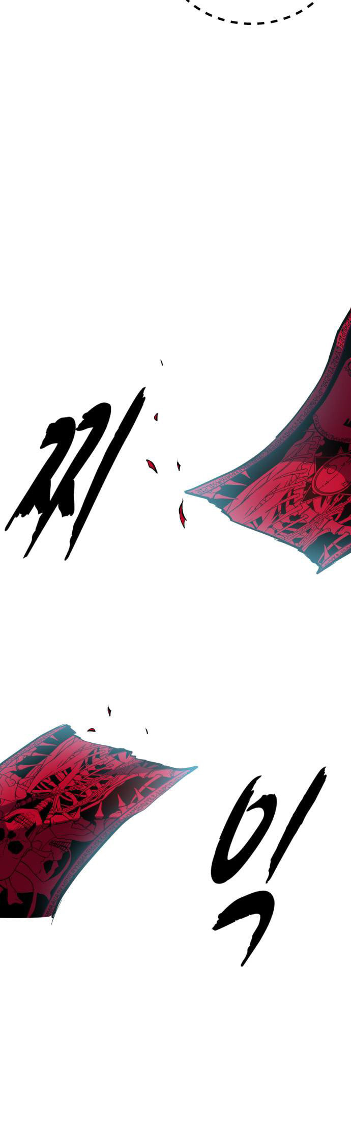 Read Hero Ticket chapter 324 image 38 on Lezhin