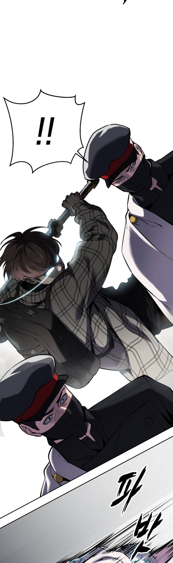 Read Hero Ticket chapter 324 image 40 on Lezhin