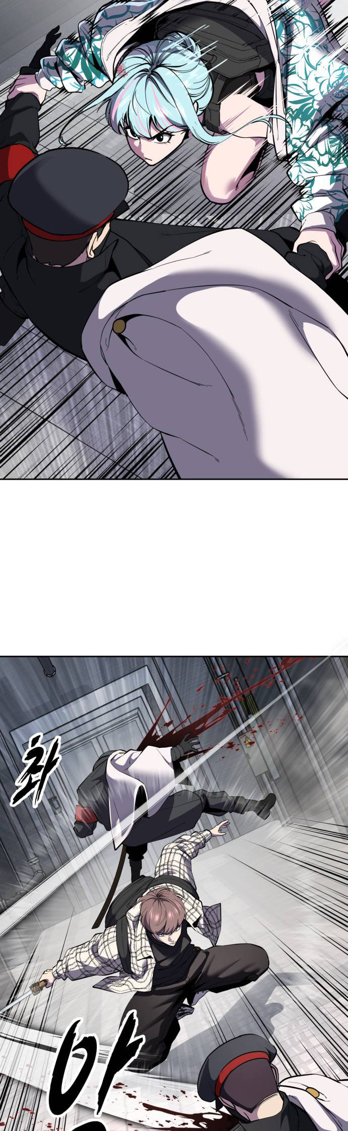 Read Hero Ticket chapter 324 image 41 on Lezhin