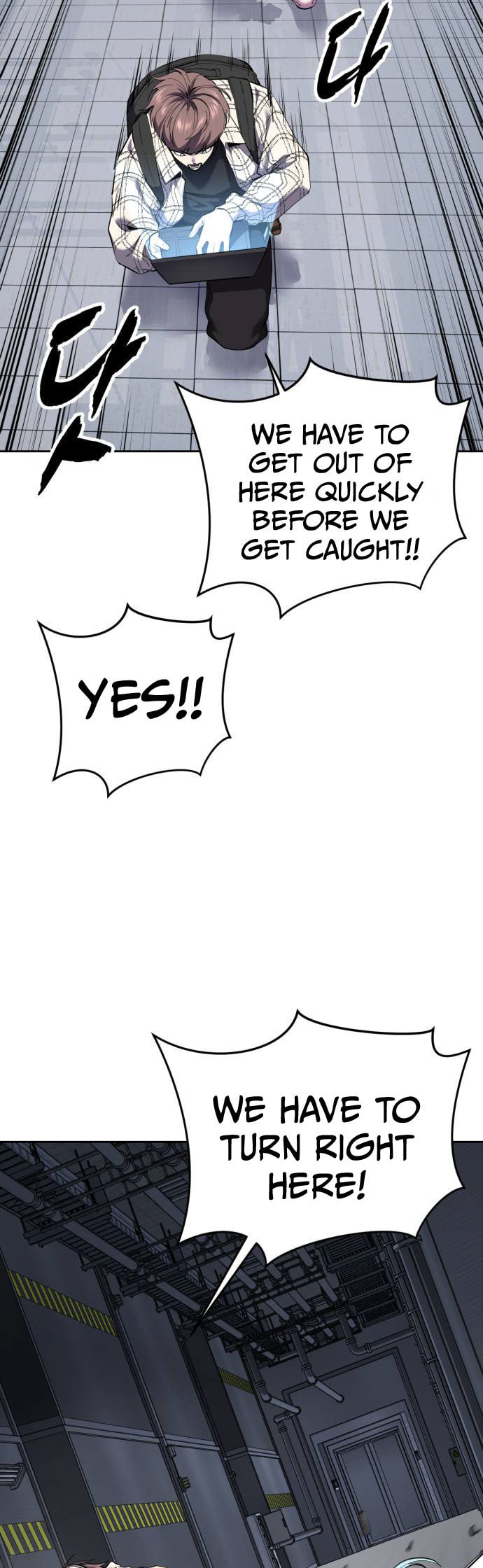 Read Hero Ticket chapter 324 image 47 on Lezhin