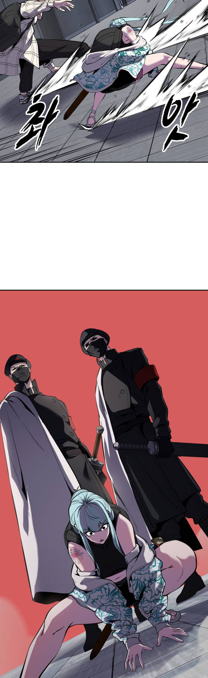Read Hero Ticket chapter 324 image 48 on Lezhin
