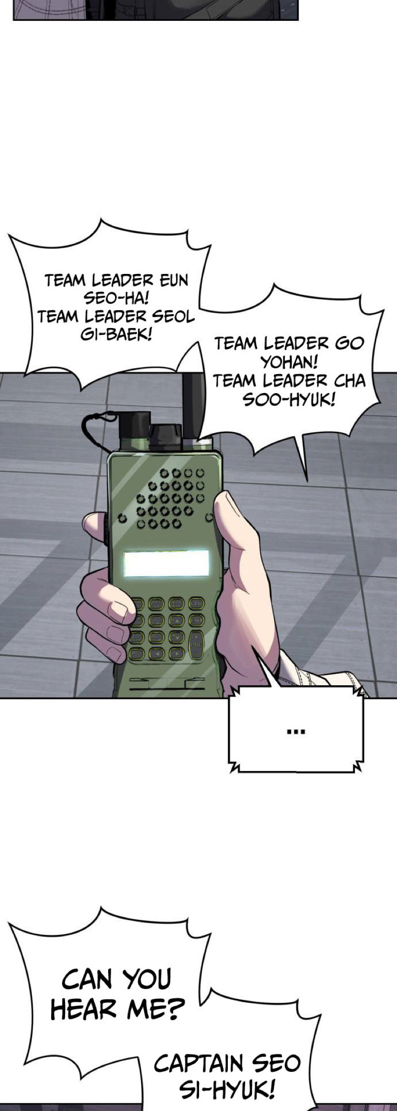 Read Hero Ticket chapter 324 image 5 on Lezhin