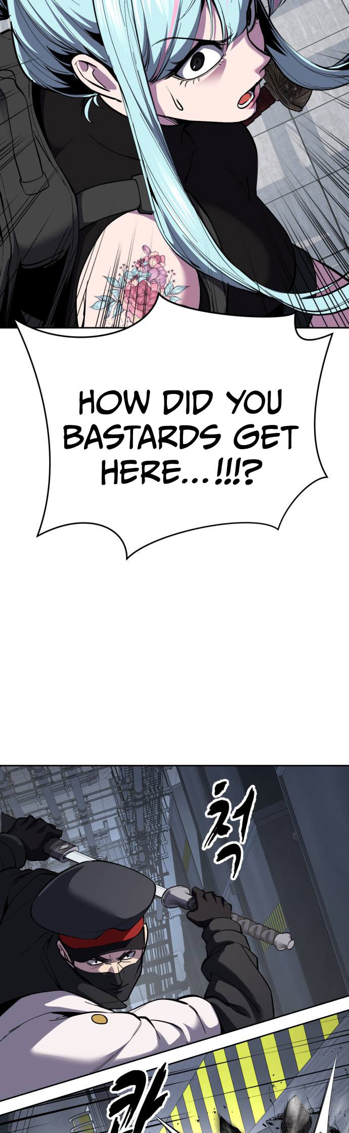 Read Hero Ticket chapter 324 image 50 on Lezhin