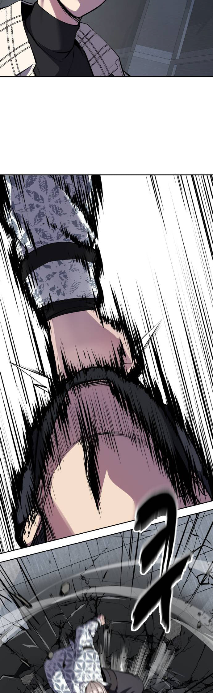 Read Hero Ticket chapter 324 image 57 on Lezhin