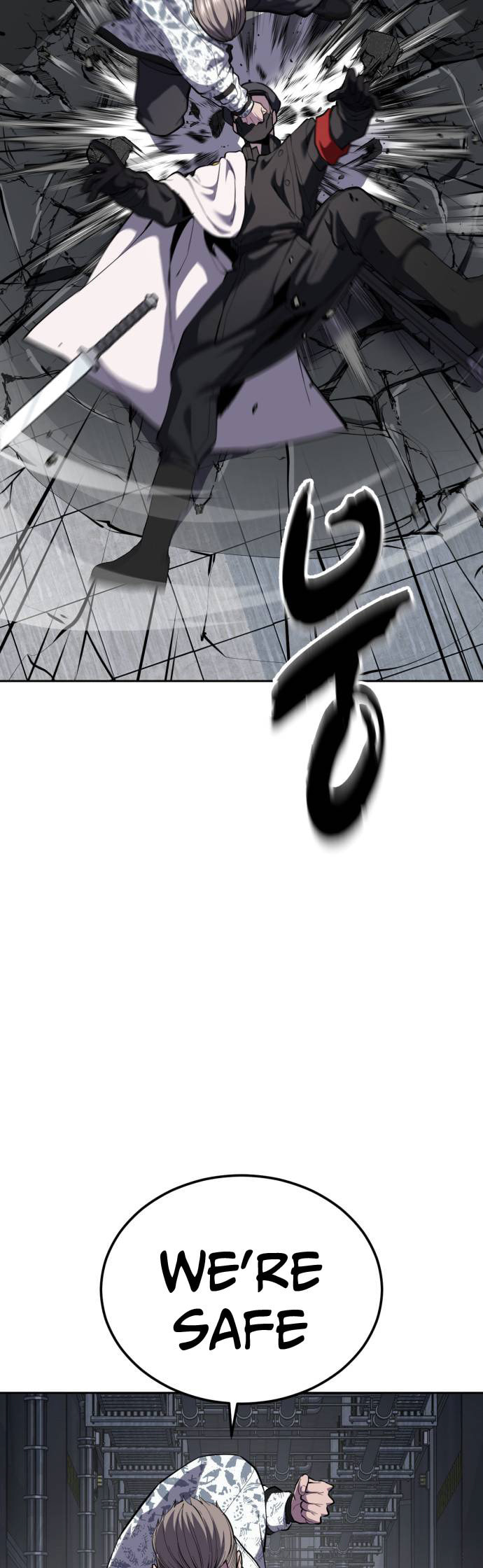 Read Hero Ticket chapter 324 image 58 on Lezhin