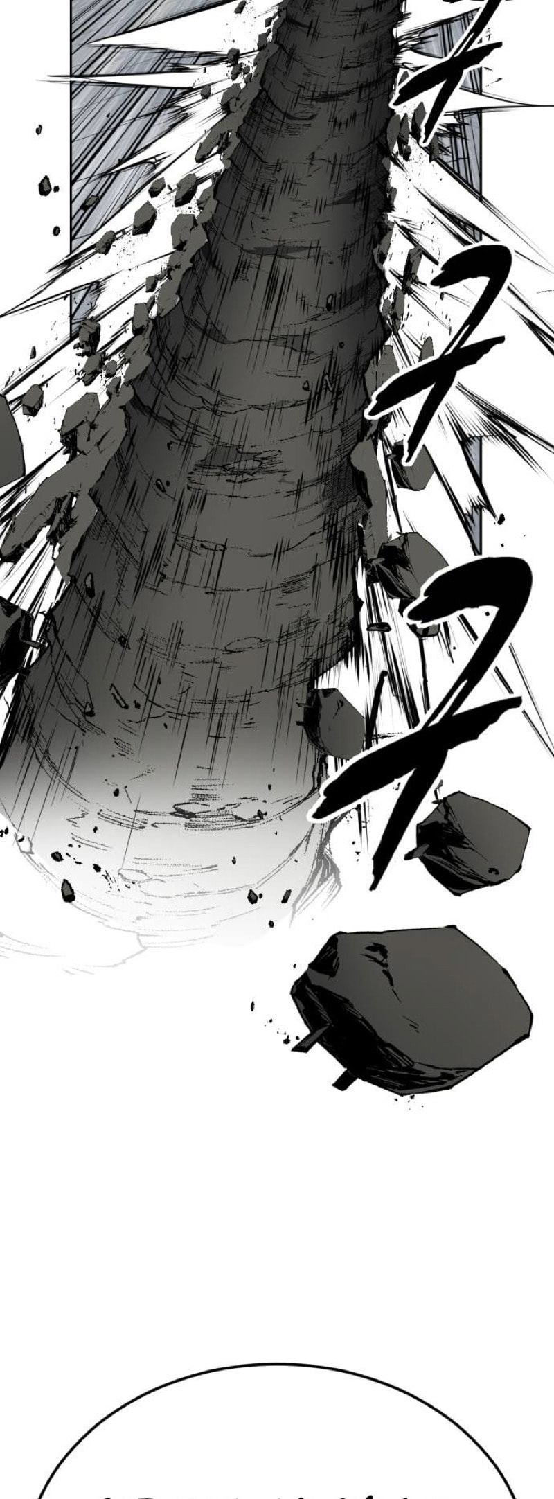 Read Hero Ticket chapter 324 image 63 on Lezhin