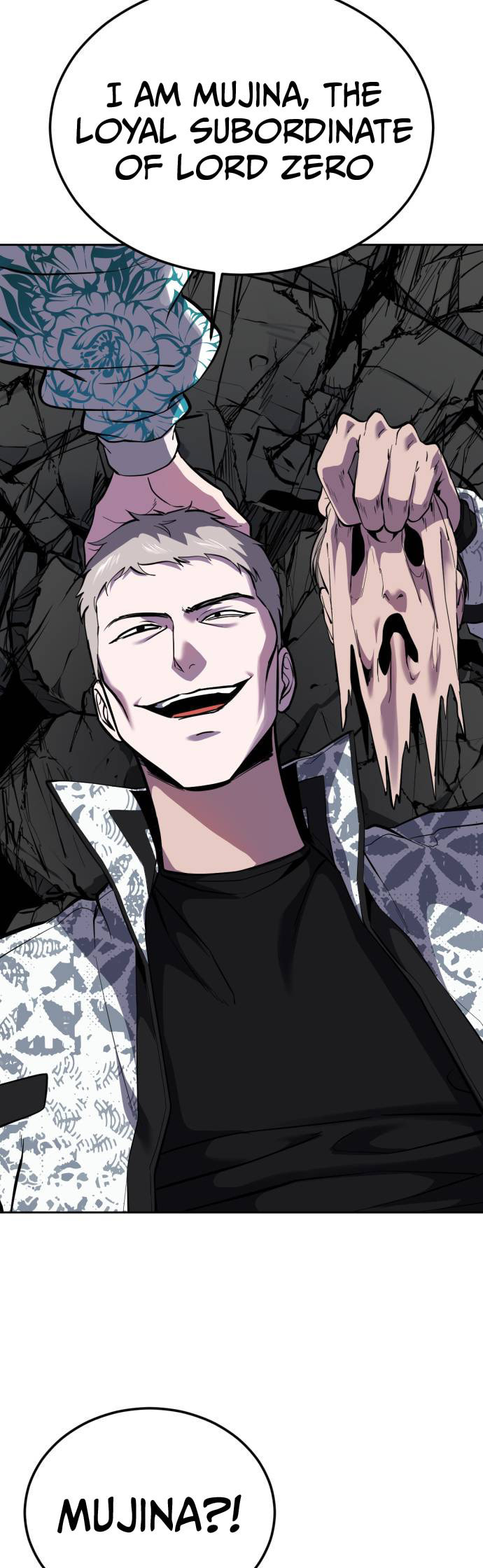 Read Hero Ticket chapter 324 image 68 on Lezhin