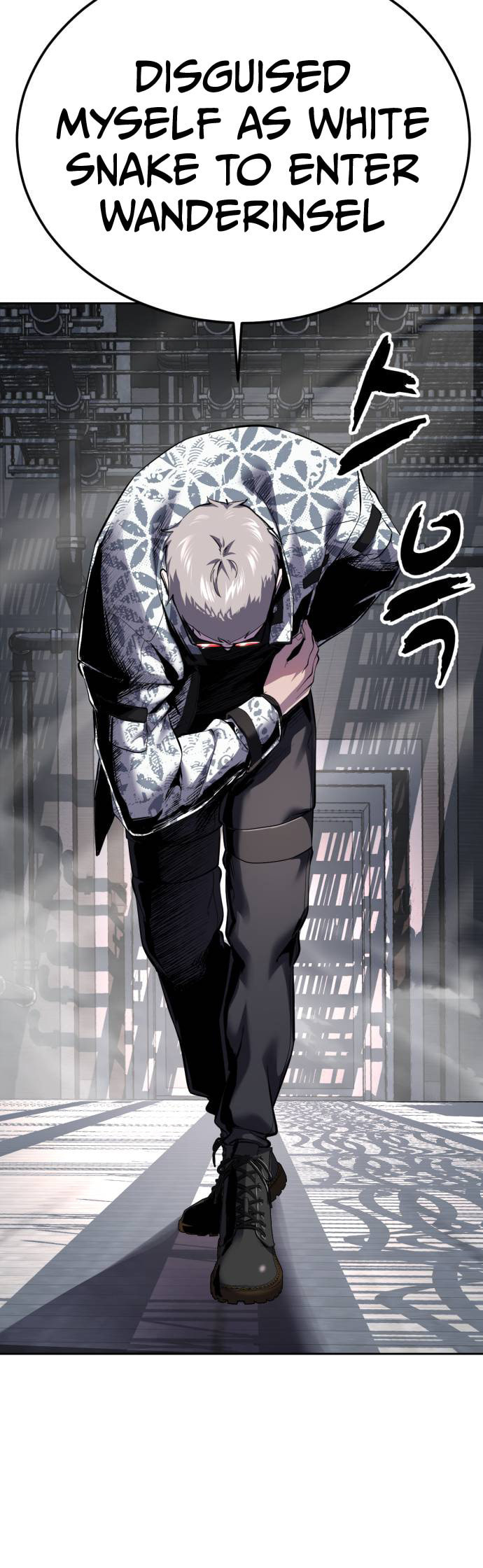 Read Hero Ticket chapter 324 image 70 on Lezhin