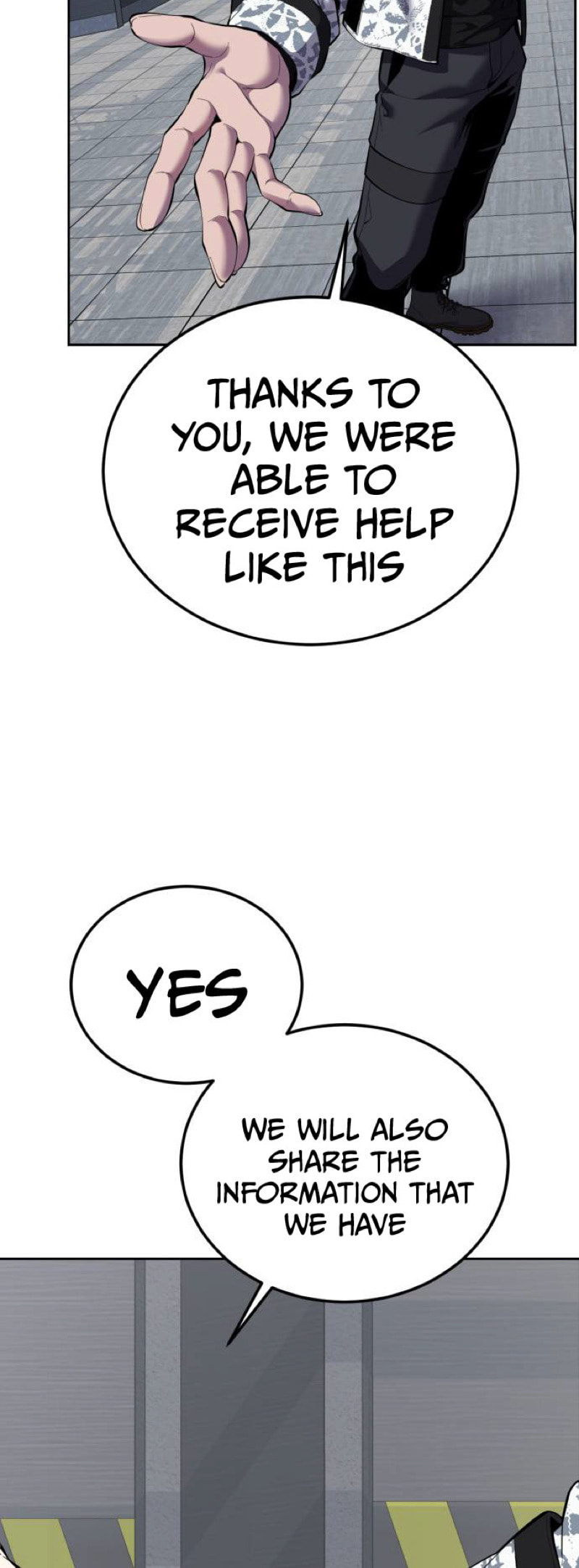 Read Hero Ticket chapter 324 image 80 on Lezhin