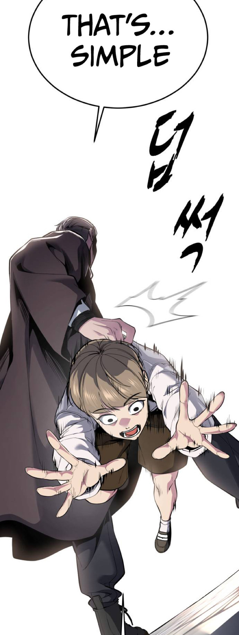 Read Hero Ticket chapter 325 image 15 on Lezhin