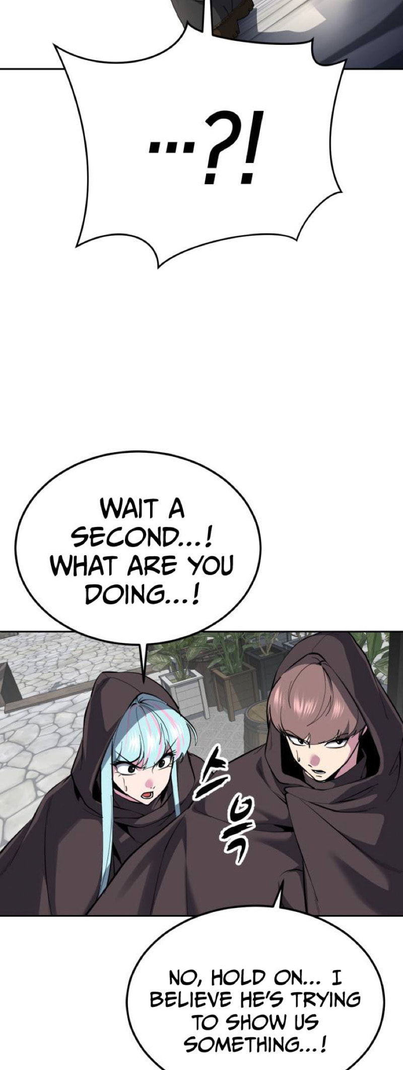 Read Hero Ticket chapter 325 image 16 on Lezhin