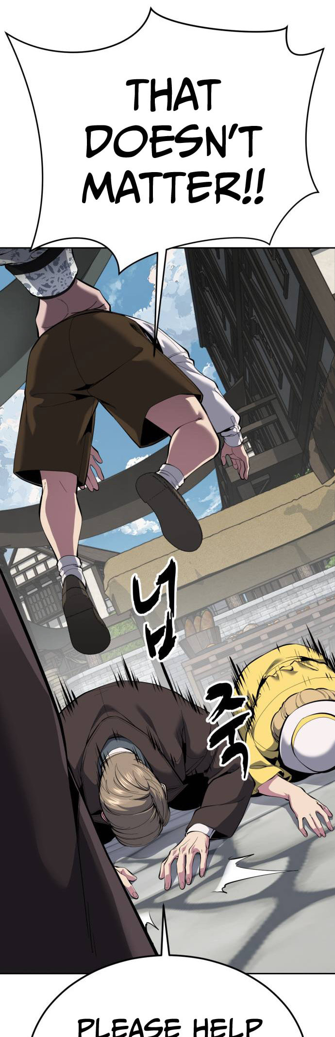 Read Hero Ticket chapter 325 image 21 on Lezhin