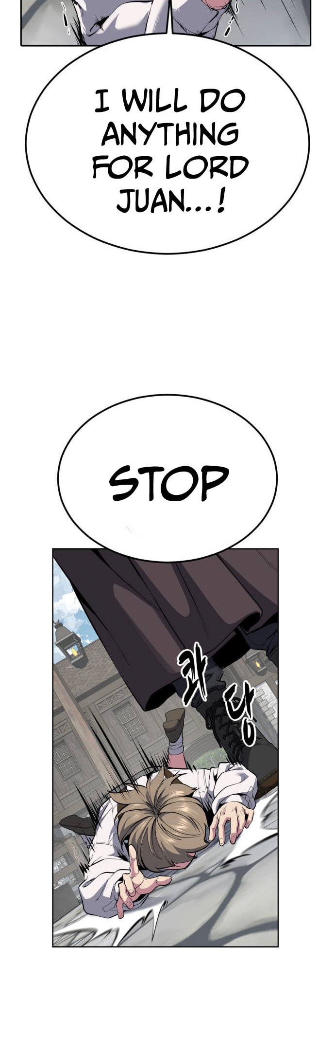 Read Hero Ticket chapter 325 image 24 on Lezhin
