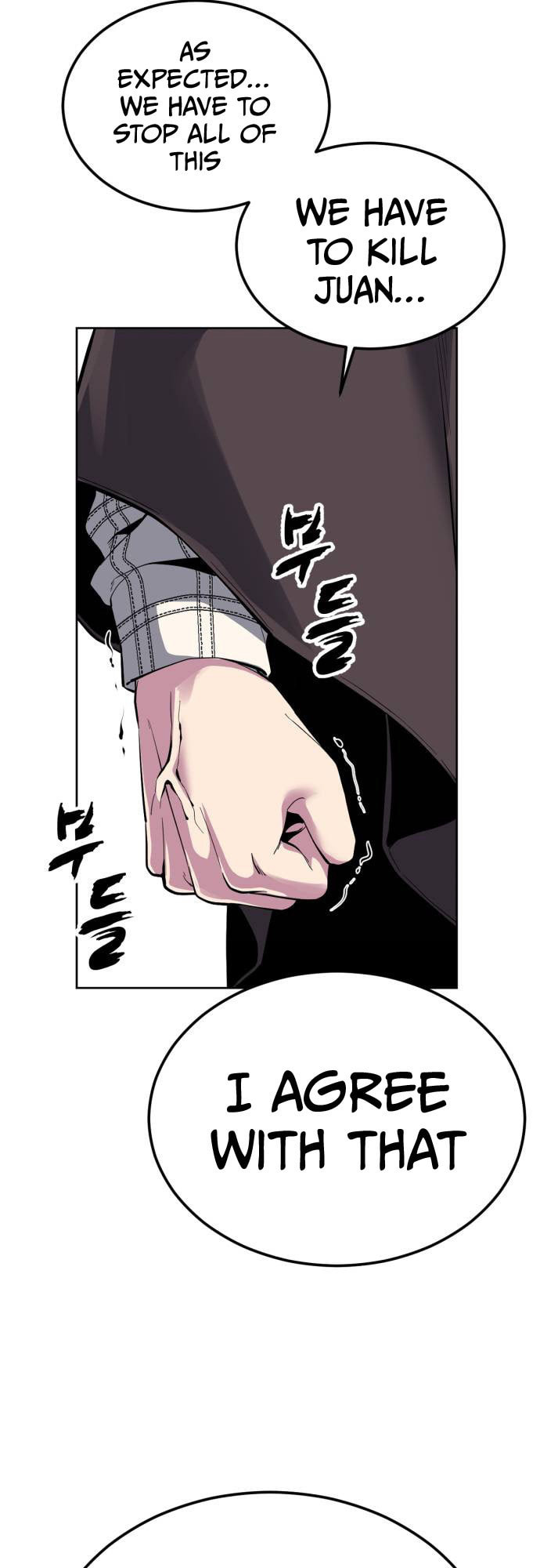 Read Hero Ticket chapter 325 image 32 on Lezhin
