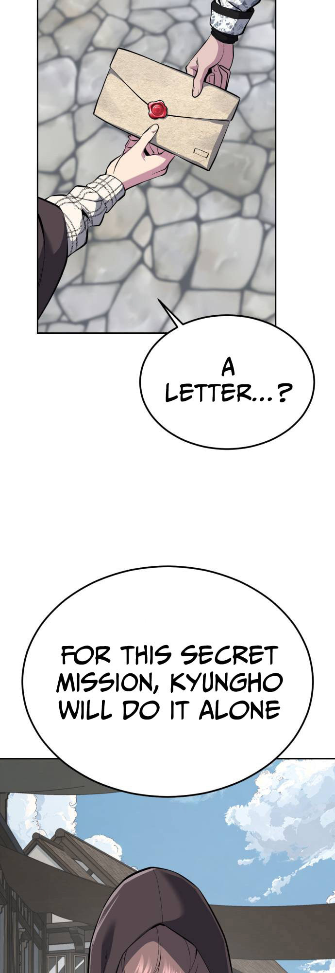 Read Hero Ticket chapter 325 image 37 on Lezhin